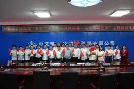 叶鲁高速一标项目迎国庆主题演讲比赛举行图片