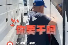 沈阳夫妇阿联酋旅游差点被丢国外？导游称他们“硬蹭”额外付费项目，律师解读→图片
