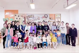 “乐在自然，学在生活”，幼儿园开放日，家长见证孩子成长图片