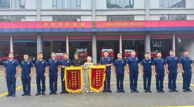 贵阳一野生网红景点又出事！男子独自进山被困……