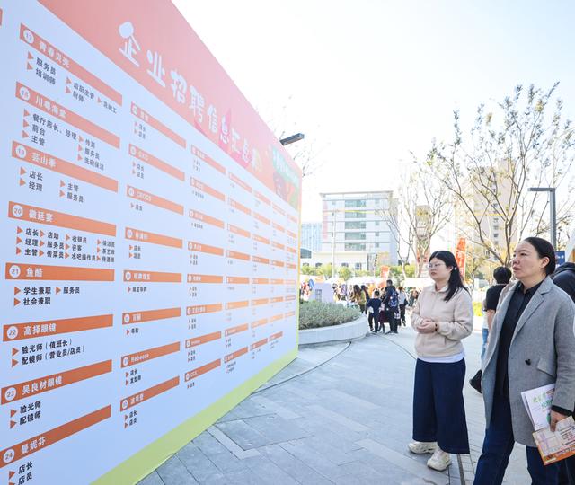 西上海商业新枢纽年底亮相，将携手迪士尼打造《疯狂动物城2》主题首展