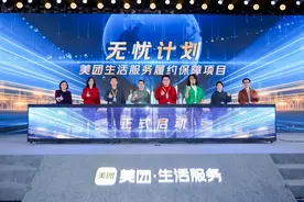 整理收纳、洗鞋修复、上门保洁，年轻人激活生活服务新增长图片