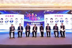 让创新成果惠及更多肝癌患者图片