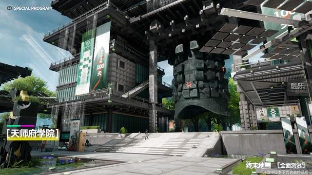 从《明日方舟：终末地》这次测试，看到二游的未来形态