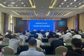 杭二623，学军622，杭高619！杭城高中录取分数线揭晓图片