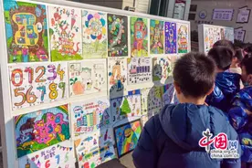 探索数学之美，领略数学魅力 宜宾中山街小学数学节创意无限图片