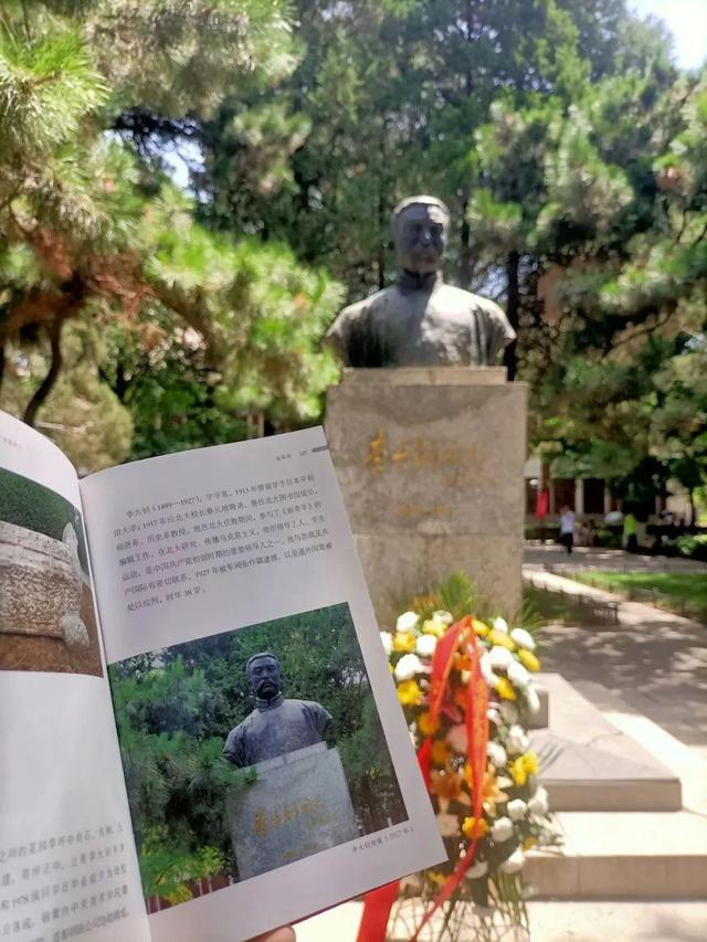 北京大学参观攻略，不懂这些等于白来