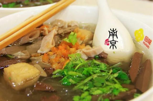 南京游学丨宝藏路线！田野考察，寻访刻在岁月里的南朝石刻（9/19-21）