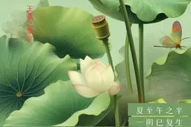 今天4时51分！宁夏已进入……图片
