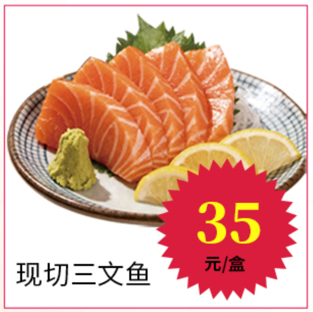 正定北国超市12.25盛装开业！图文揭秘逛吃攻略，附免费福利