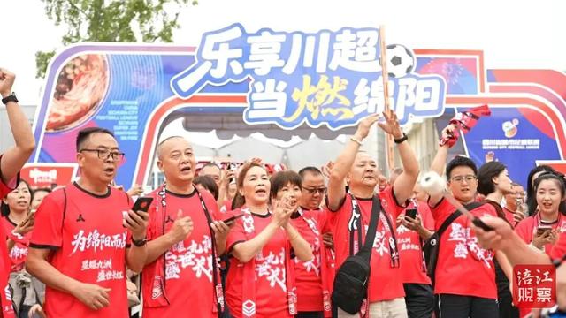 金秋有礼 绵阳有你 ‖ 双节引爆“文旅+”新热度！绵阳A级景区揽客近400万人次
