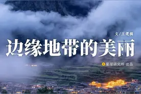 是时候去趟甘南了！图片