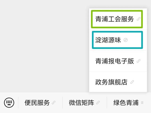 甜蜜上线！白鹤草莓购买攻略看这里→