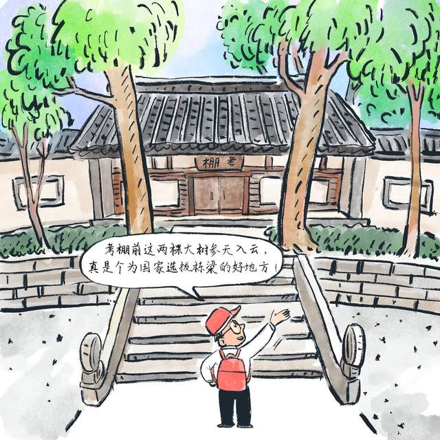 四川安逸入画丨昭化古城