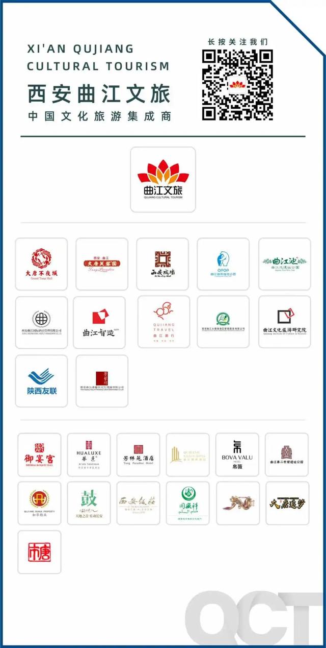 世无双艺术中心2026年卡 | 从盛唐历史背影走向生活日常