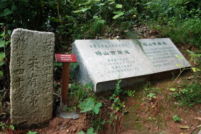 长株潭城际漫游｜昭山徒步，见到了不一样的“山市晴岚”！