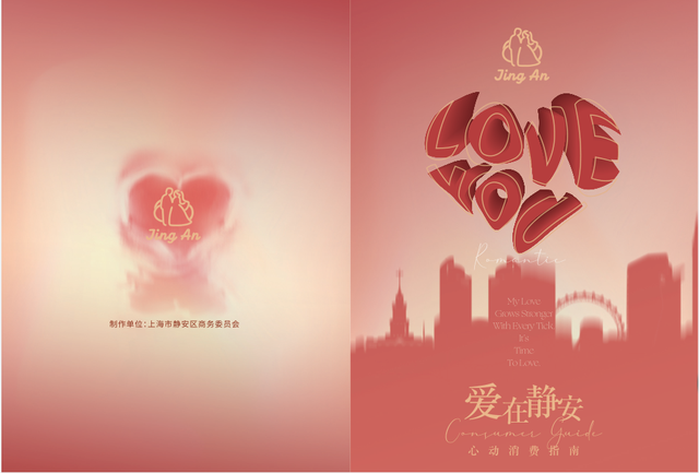 今日起打卡集齐4枚印章，即可领取惊喜福袋一份！数量有限，速来！