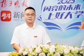 2025上好大学|江苏大学热点招生问答来了图片
