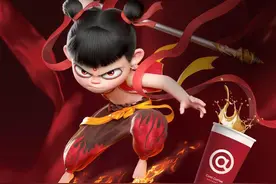 库迪咖啡与《哪吒之魔童闹海》联名图片