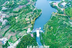 【绿色发展】为高质量发展注入源头活水｜贵州全面提升水安全保障能力图片