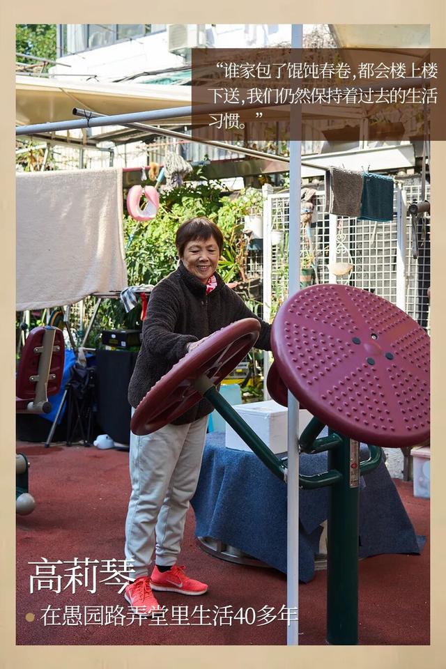 来上海为什么必逛愚园路？