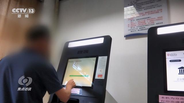 揭秘职业背债人背后的真相