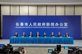 6月10日开幕！7个国家820家展商即将亮相长春图片