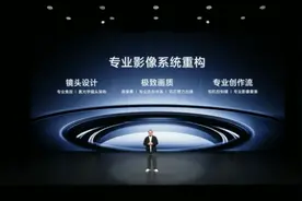 暴力升级，当手机巨头推出一款“专业相机”图片