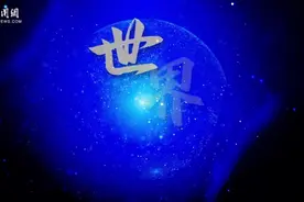 朔尔茨访华团随行记者打卡798，感叹中国发展巨变丨世界观图片