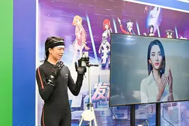 首起虚拟主播违约纠纷案宣判，虚拟形象的价值怎么定？图片