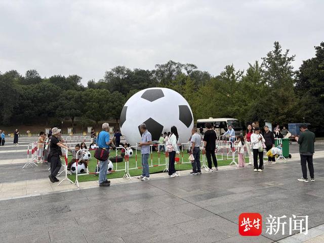 2025（第十九届）镇江金山文化艺术·国际旅游节开幕