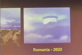 美国五角大楼前UFO项目负责人开付费分享会，晒“外星人母舰”遭打假图片