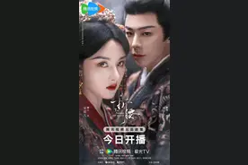 观察丨《折腰》《人生若如初见》正面交锋，《藏海传》强势来袭，5月剧市战火重燃暑期档前战一触即发！图片