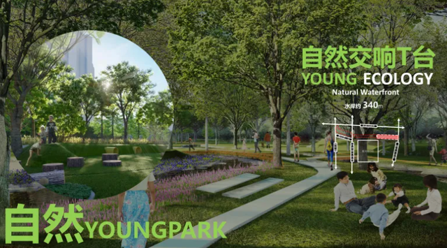 征名开启！朝阳这条“潮青水岸”邀你定义新地标——