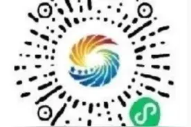 最高2万！新一轮补贴通知图片