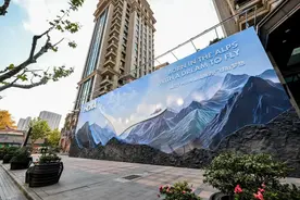 又一全球旗舰店即将登陆！他们这样打造世界级商业街区图片
