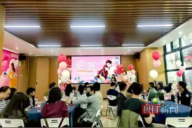 每隔一两个月举办“缘来港”婚恋交友活动，光谷金融港社区为单身青年搭“鹊桥”图片