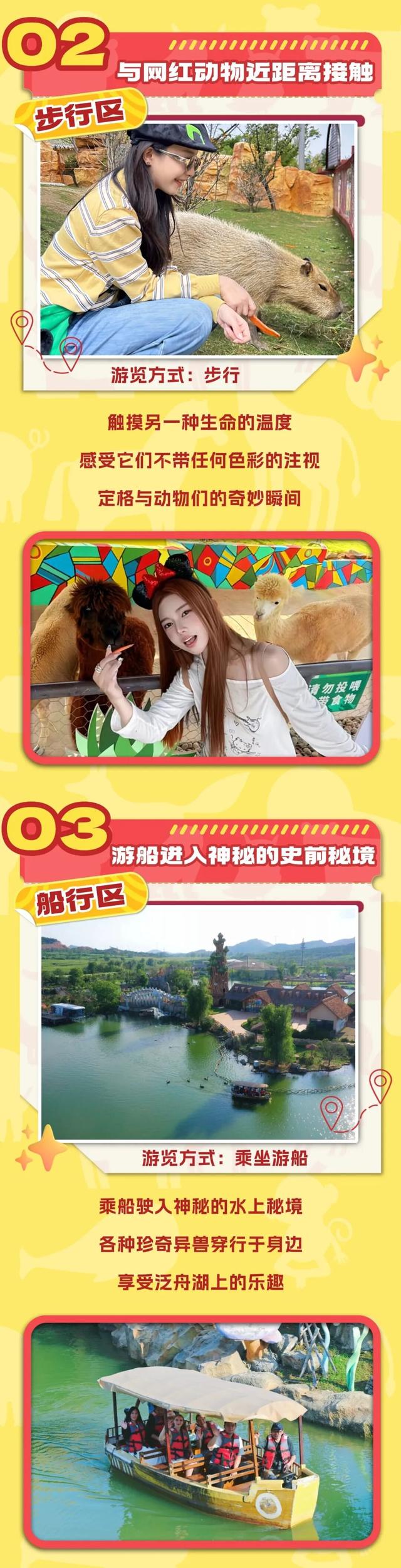 决定了！就去徐州这里！