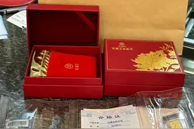 “我，月入5000，靠积存金攒下两根金条”图片