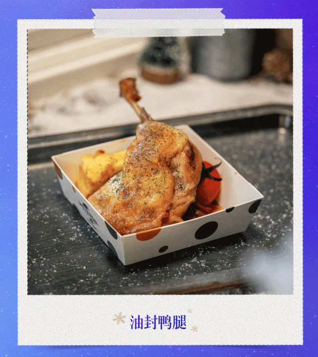 北京环球度假区冬季假日正式启幕