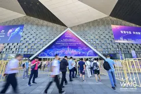 投资人寻找潜力股，生成式AI急缺超级应用｜WAIC观察图片