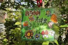 东昌府区光明小学开展第二届护树牌设计大赛活动图片