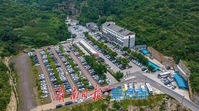老牌景区点亮新活力！潭溪山以创新实践书写淄川文旅高质量发展新篇章​​