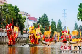 广东莲洲农艇唱响疍家文化图片