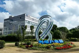 昆山开发区：奋力打造国际一流的现代化园区图片