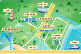 2025乐清半程马拉松3月23日开跑，赛事还推出了夫妻专属号码布图片