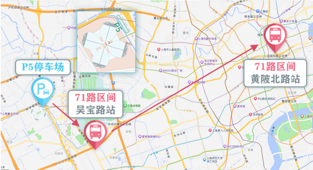 进博会期间可免费乘坐哪些公交线？哪里乘坐接驳专线？地面公交信息都在这儿【进博直通车】