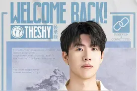 iG官宣新赛季阵容，“全神班”集结图片