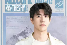 iG官宣新赛季阵容，“全神班”集结图片