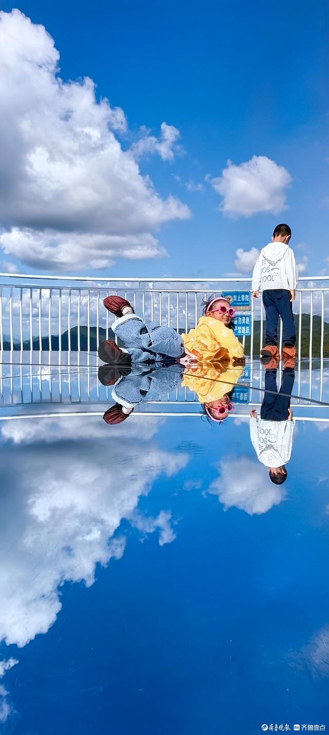 天空之境
